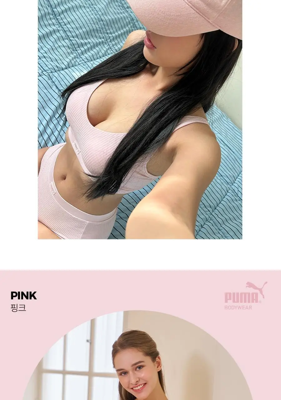 [편안착붙] 푸마 여성 레이온 골지 브라팬티 8종세트 상세페이지 15
